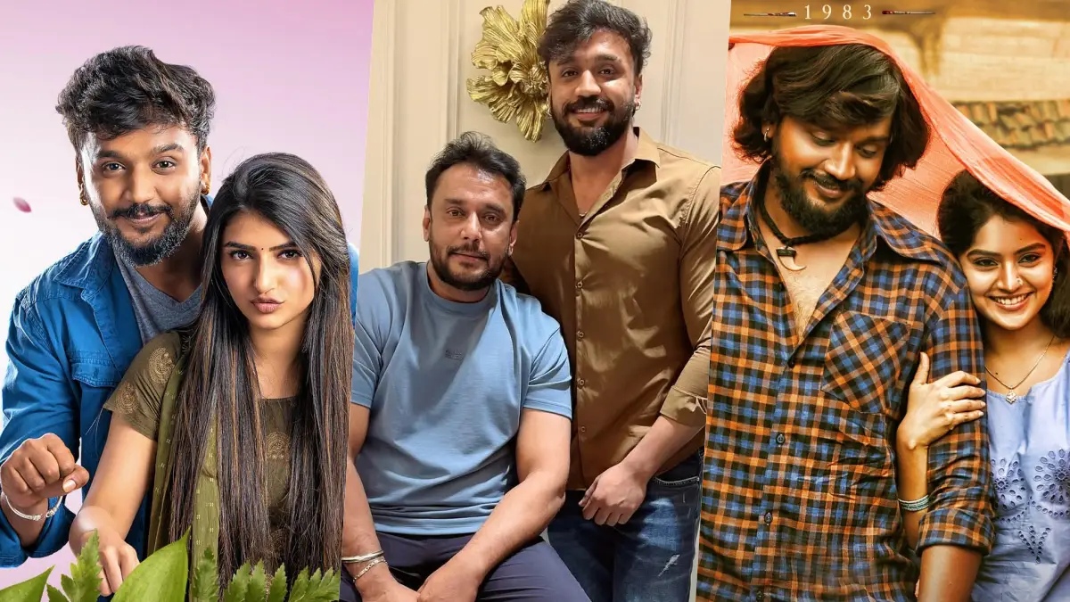 ವಾಮನಗೂ ಮುನ್ನ  ಧನ್ವೀರ್ ಗೌಡ ಅಭಿನಯಿಸಿದ್ದ ಕನ್ನಡ ಸಿನಿಮಾಗಳಿವು!