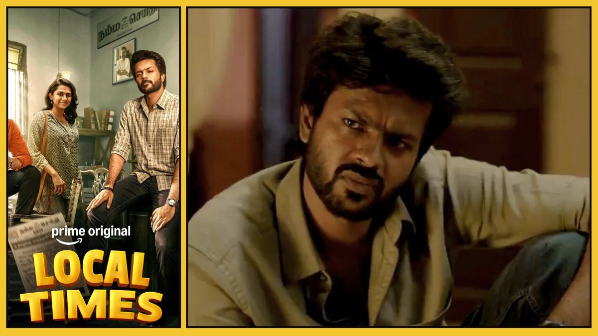 Local Times OTT Release: When and Where to Watch Tamil Comedy Series About Local Journalists Online
