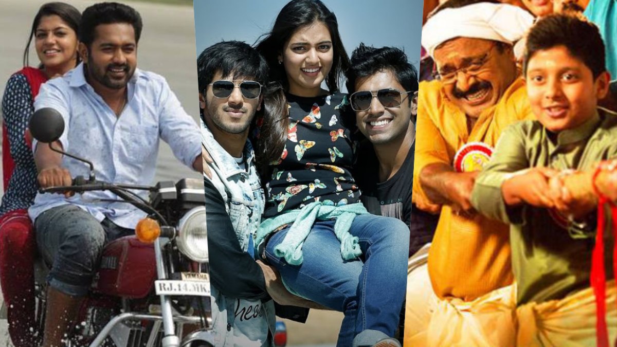 Looking For Feel-Good Stories? These Malayalam Films Will Brighten Your Day!