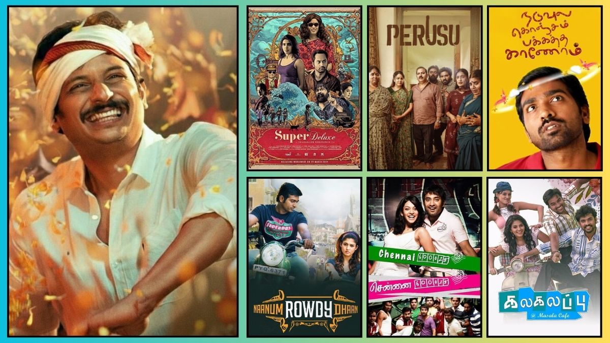 Loved Thalaivar Thambi Thalaimaiyil? Don’t Miss These Tamil Hilarious Situation Comedy Films