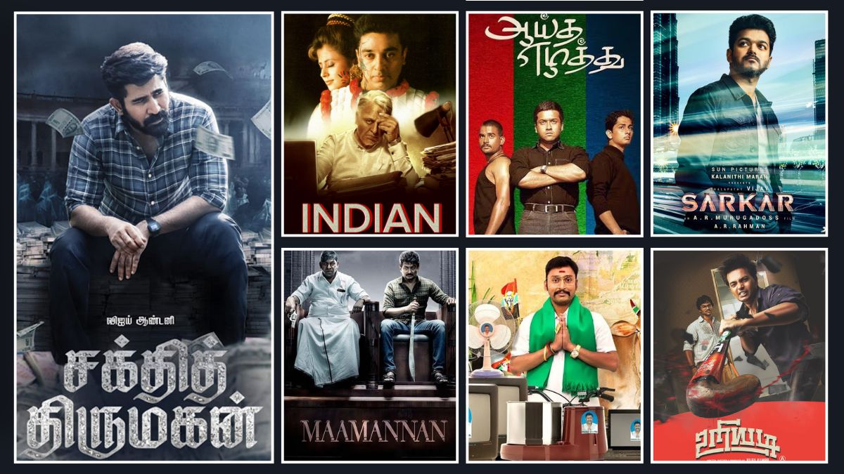Loved Vijay Antony’s Sakthi Thirumagan? Here Are the Best Tamil Political Dramas You Can’t Miss