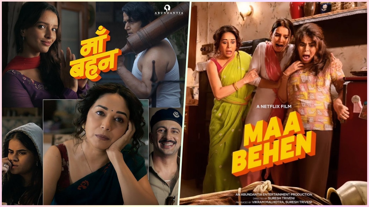 Maa Behen OTT: When And Where To Watch Madhuri Dixit-Tripti Dimri Starrer Dark Comedy Movie Online