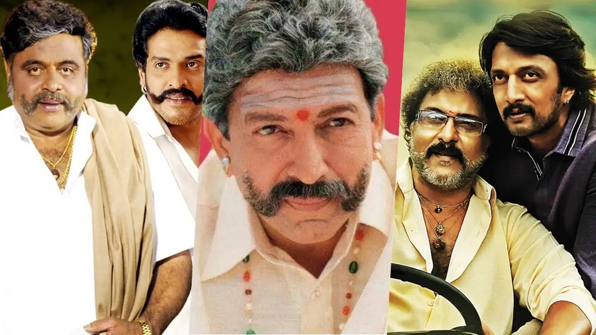 ಸೂರ್ಯವಂಶ ಟು ಮಾಣಿಕ್ಯ: ಅಪ್ಪ-ಮಗನ ಬಾಂಧವ್ಯದ ಕುರಿತ ಈ ಸಿನಿಮಾಗಳನ್ನು ಮಿಸ್ ಮಾಡದೇ ನೋಡಿ! 