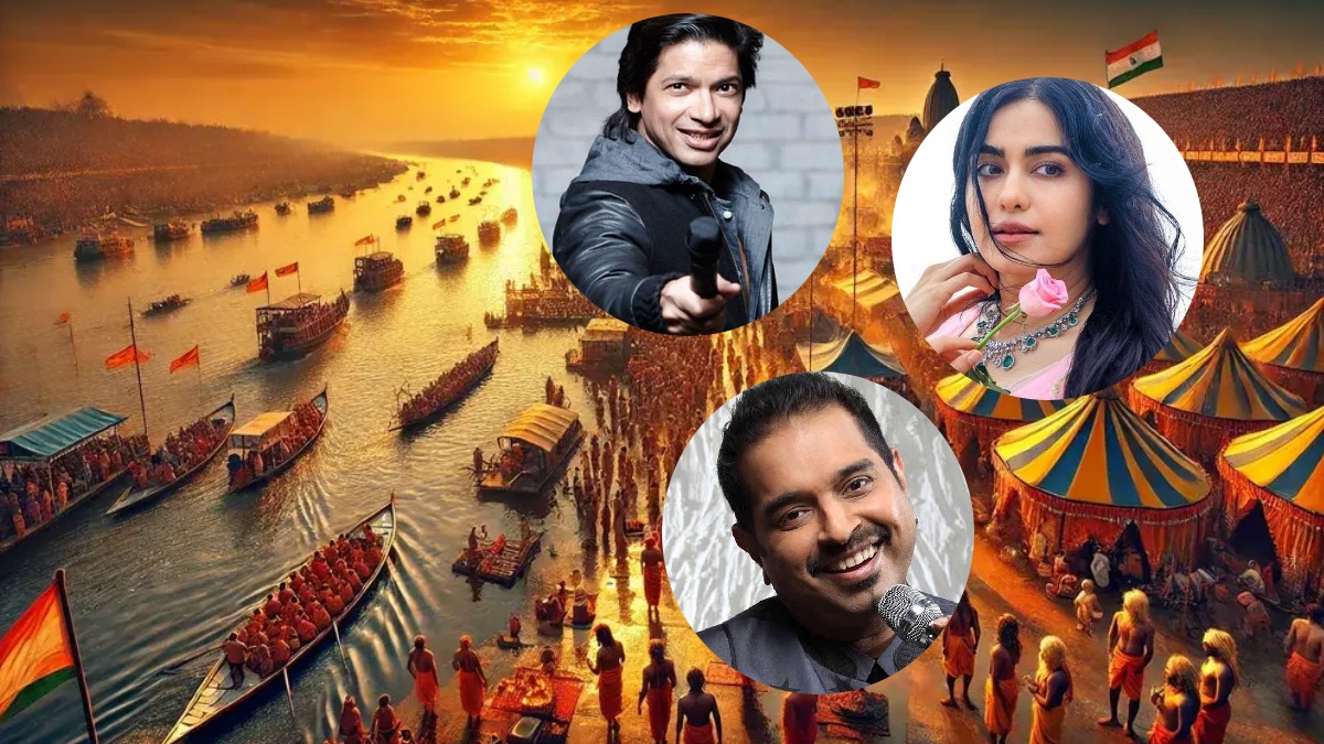 प्रयागराज महाकुंभ 2025: इन सितारों से सजेगी शाम