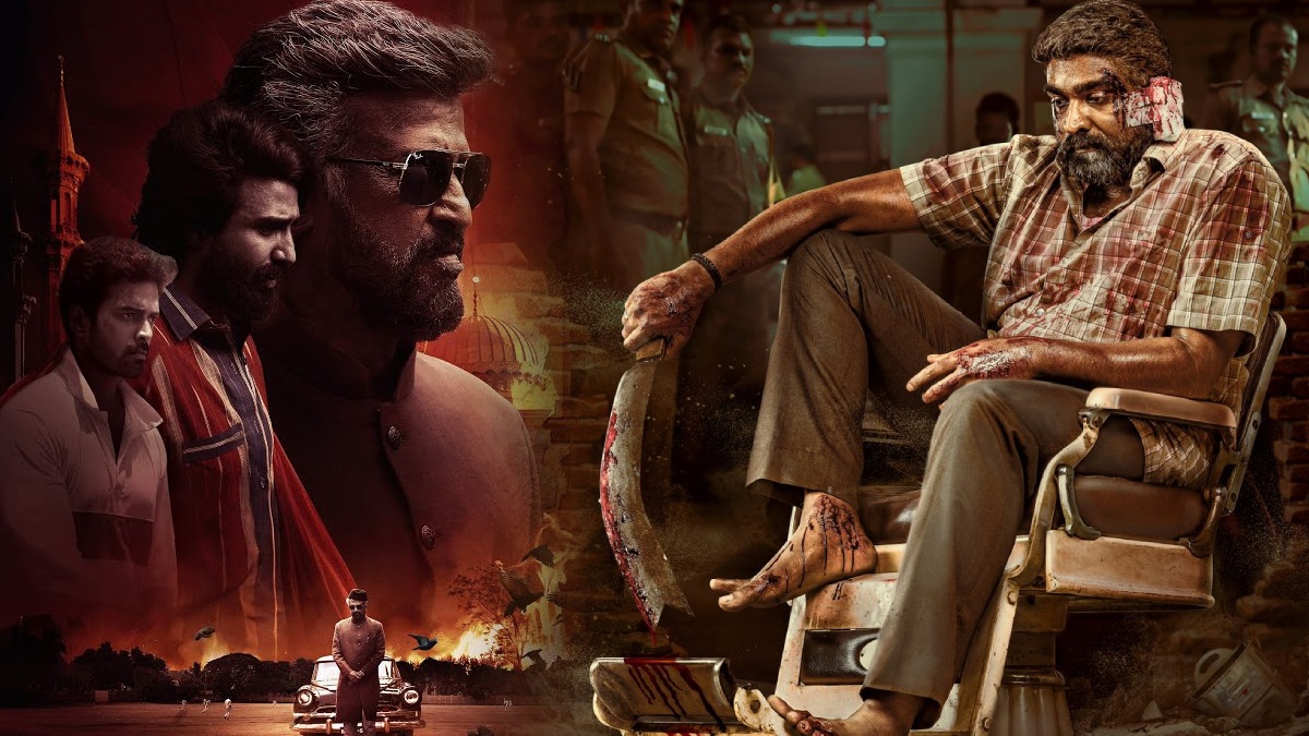 Maharaja Blockbuster: 4 தினத்தில் ரஜினியின் லால் சலாம் பட முழு வசூலை முந்திய மகாராஜா...