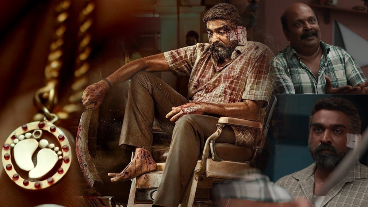 Maharaja OTT: நெட்ப்ளிக்ஸ் ஓடிடியில் சாதனை! பலரின் பாராட்டை அள்ளிய \'மகாராஜா\'