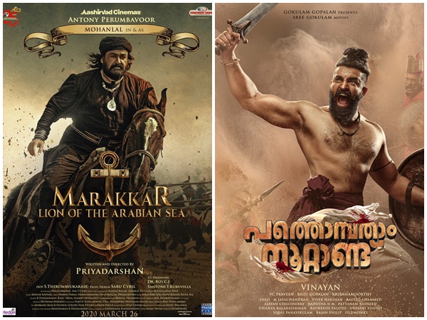 തിരശ്ശീലയിൽ ഇനി ചരിത്രക്കാഴ്ച്ചകൾ ; 2021 ൽ പുറത്തിറങ്ങാനിരിക്കുന്ന ചരിത്ര സിനിമകൾ