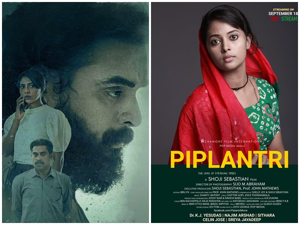 2021 സെപ്തംബര്‍ ​മാസത്തില്‍ ഒടിടി പ്ലാറ്റ്‌ഫോമിലൂടെ റിലീസ് ചെയ്ത മലയാള ചിത്രങ്ങള്‍