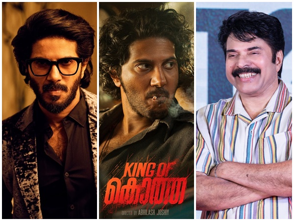 മമ്മൂട്ടിയും ദുല്‍ഖറും ഒന്നിക്കുന്നു! കിംഗ് ഓഫ് കൊത്ത ദുല്‍ഖറിന്റെ മാസ് ഹിറ്റാകുമോ? 