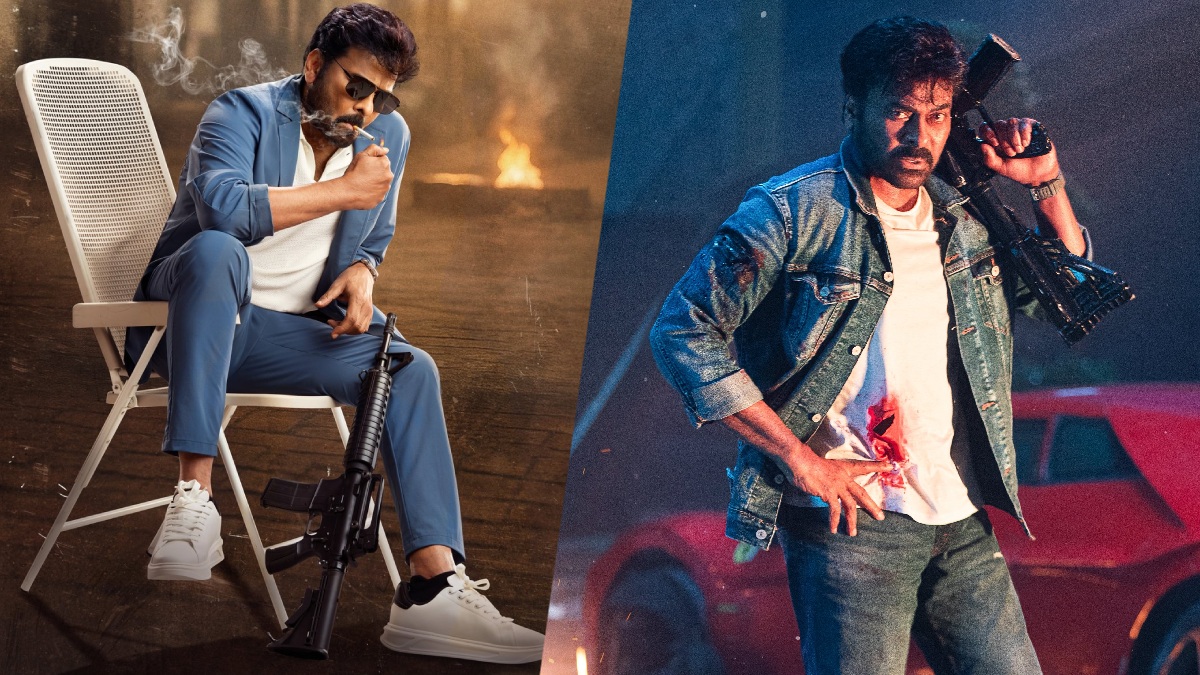 Mana Shankara Vara Prasad Garu OTT Release: When and Where to Watch Chiranjeevi’s Sankranthi Blockbuster Online