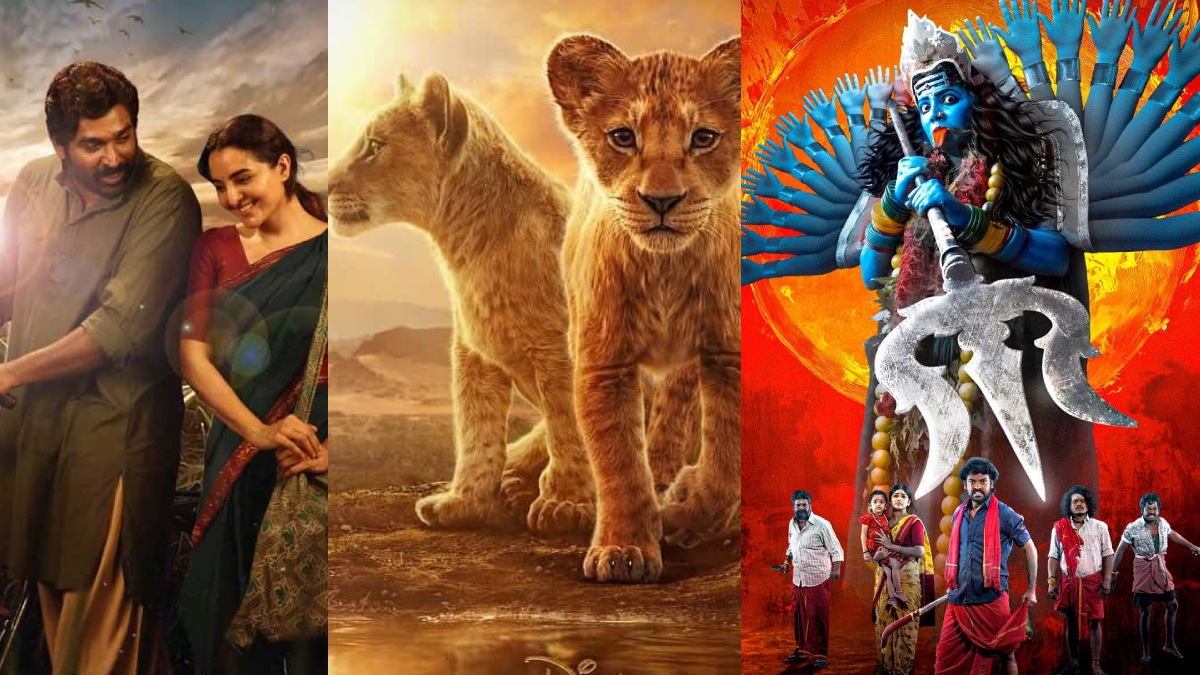 March Last Week OTT Release: मार्च के आखिरी सप्ताह में ओटीटी पर लगेगा मनोरंजन का तड़का