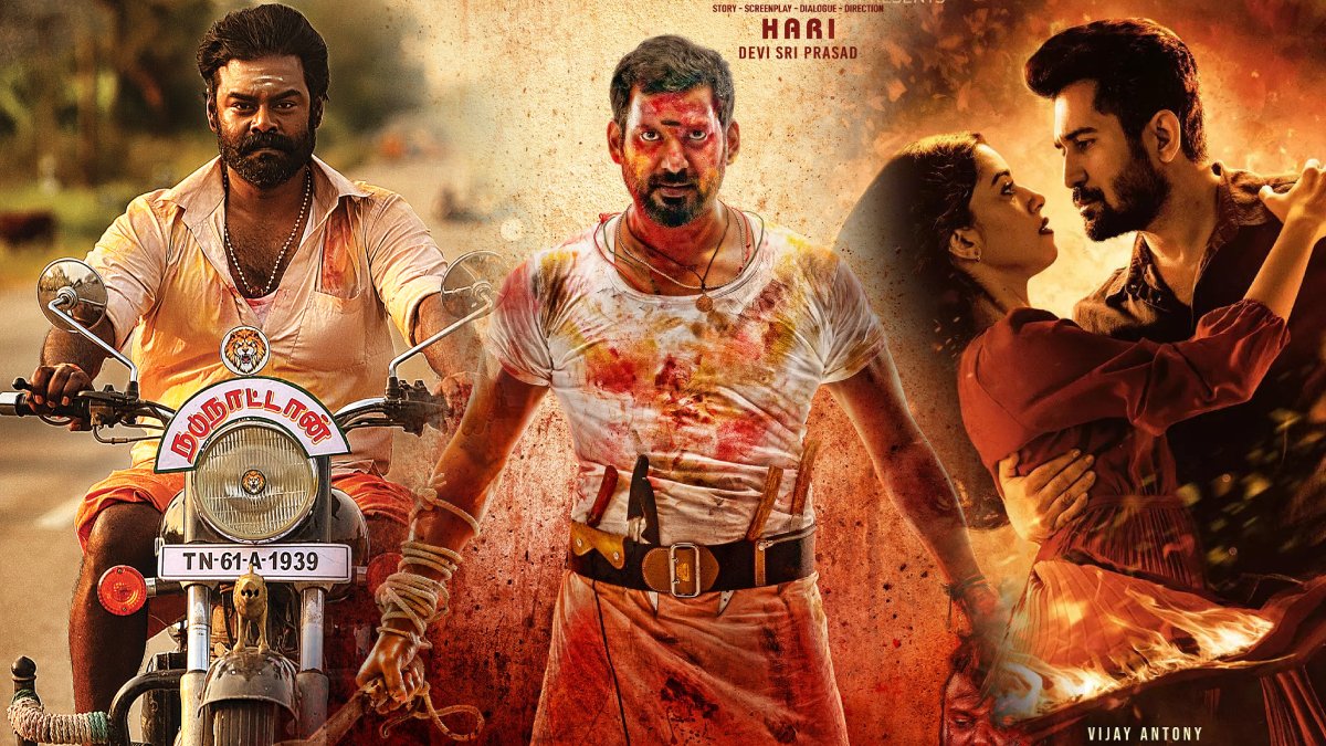 மஞ்சும்மல் பாய்ஸ், ரத்னம் முதல் காடுவெட்டி: 2024 மே மாத ஓடிடி ஸ்ட்ரீமிங் தமிழ் படங்கள் லிஸ்ட்