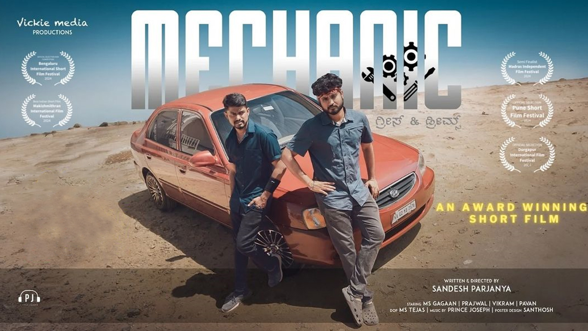 Mechanic Grease & Dreams Kannada Short Film Review LifeChanging