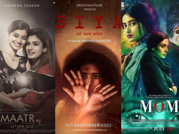 मॉम से दामिनी 5 सर्वश्रेष्ठ बॉलीवुड फिल्में जो रेप केस की पीड़िता के साथ न्याय पर आधारित हैं