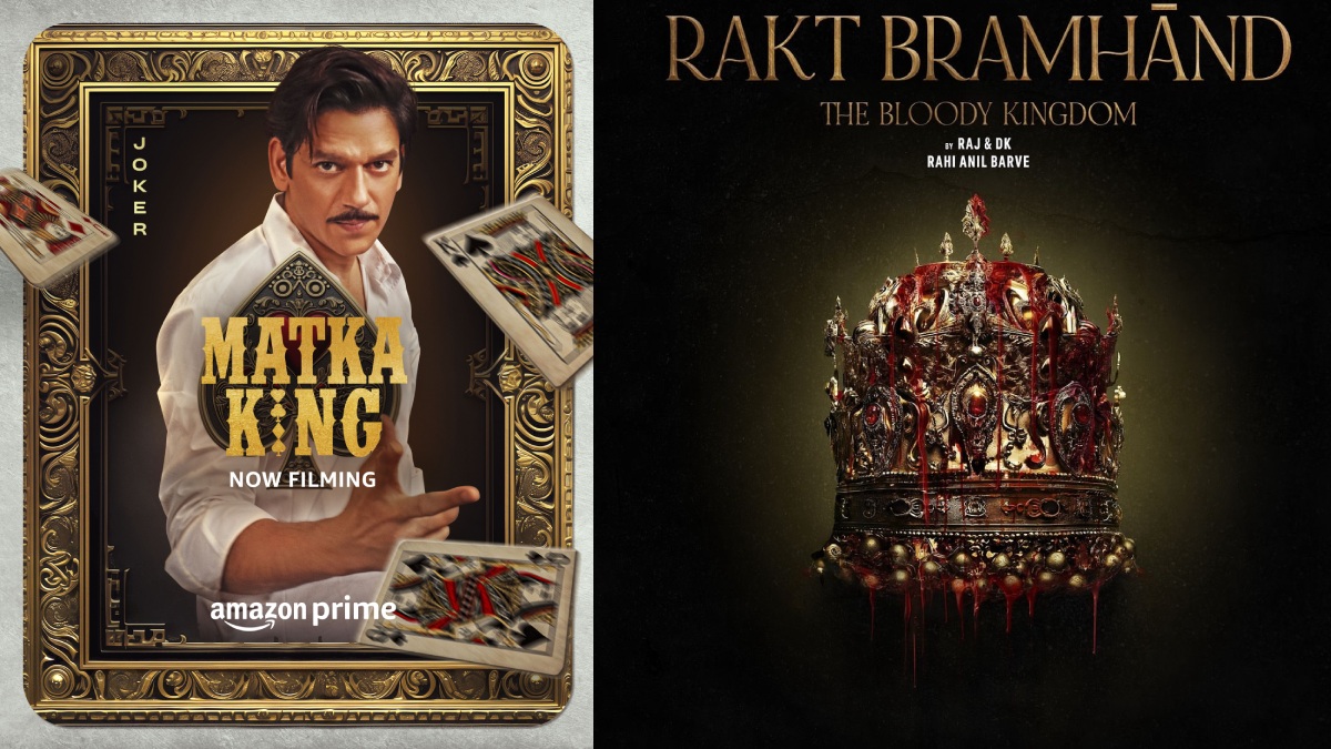 Upcoming Indian Web Series of 2025: मटका किंग समेत ये वेब सीरीज मचाएंगी तहलका!