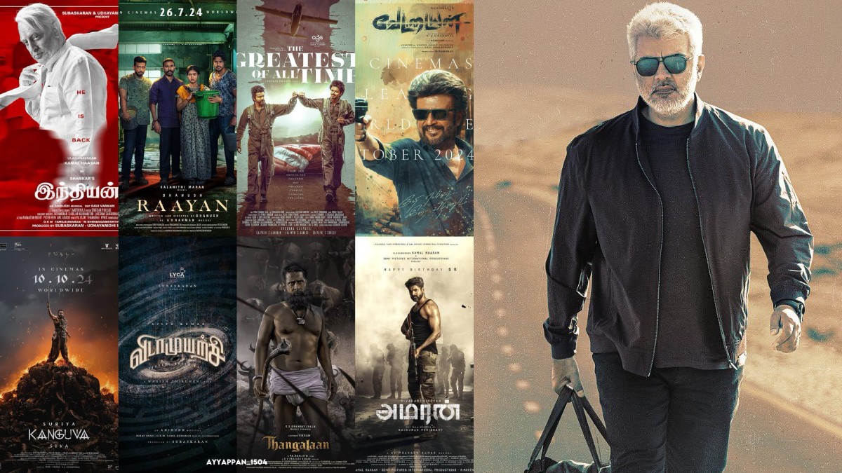 2024 ஜூலை முதல் டிசம்பர் வரை... தமிழ் சினிமாவில் படையெடுக்கும் அசத்தலான திரைப்படங்கள்