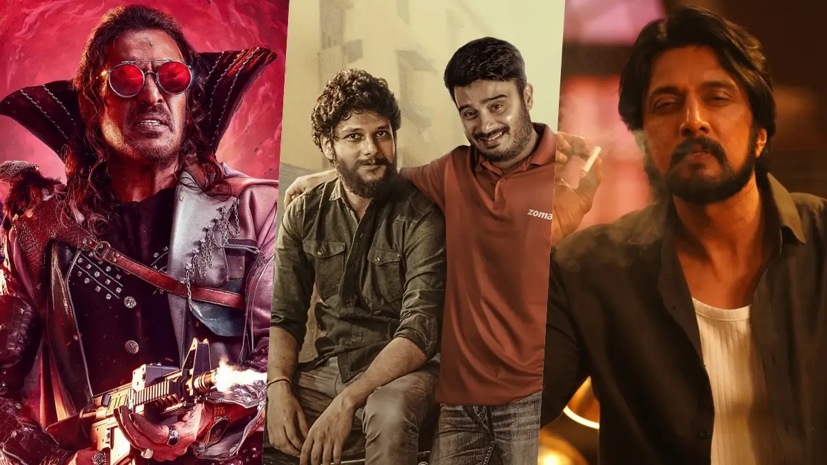 Upcoming Kannada OTT Releases In January 2025: ಯುಐ, ಮ್ಯಾಕ್ಸ್ ಸೇರಿದಂತೆ ಜನವರಿಯಲ್ಲಿ ಒಟಿಟಿಗೆ ಬರುತ್ತಿರುವ ಕನ್ನಡ ಸಿನಿಮಾಗಳಿವು!