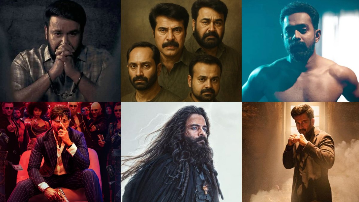 Most Awaited Malayalam Movies Of 2026