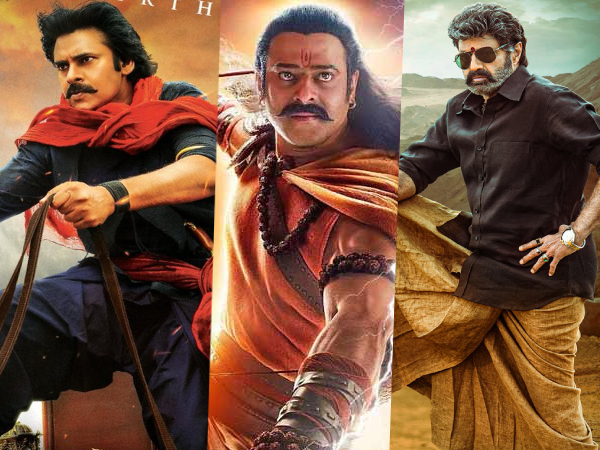 2023 ఏడాది విడుదల కానున్న మోస్ట్ అవేటేడ్ తెలుగు మూవీస్ లిస్ట్