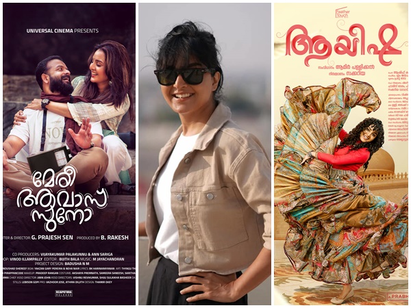 2022 ലേഡി സൂപ്പർ സ്റ്റാർ ഇങ്ങെടുക്കും; മഞ്ജു വാര്യരുടെ റിലീസ് കാത്ത് നില്‍ക്കുന്ന സിനിമകള്‍