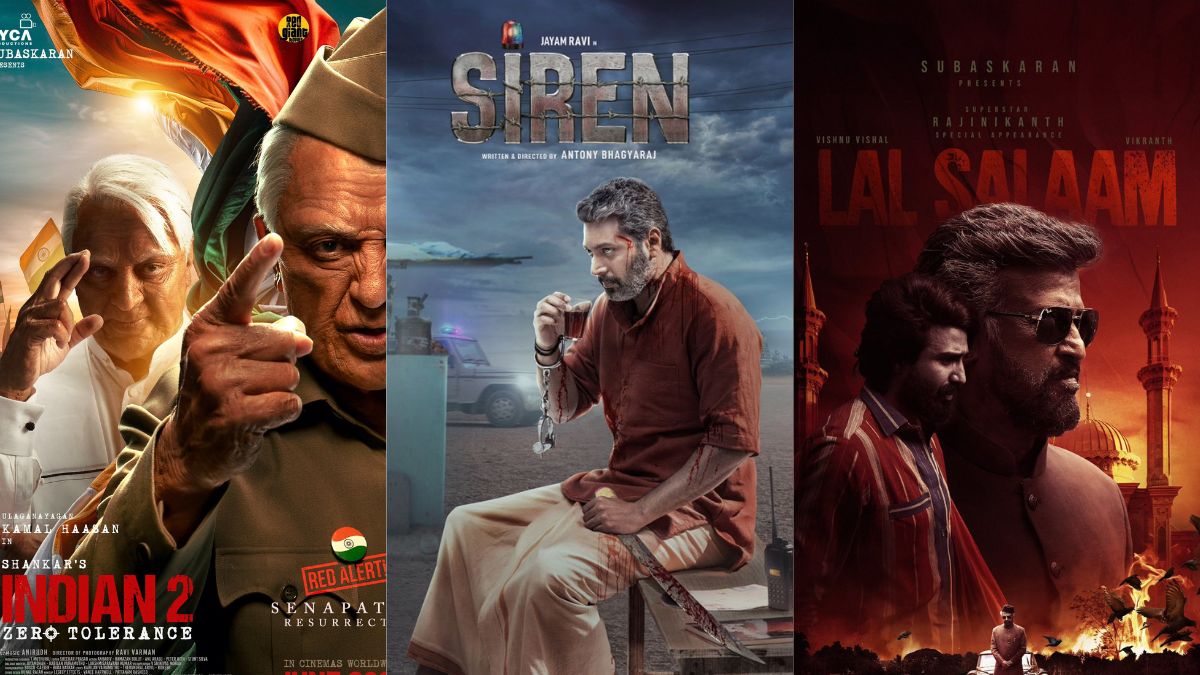 ட்ரோல்களில் சிக்கி சின்னாபின்னம் ஆனா திரைப்படங்கள்: 2024ல் அதிகம் ட்ரோல் செய்யப்பட்ட திரைப்படங்கள்