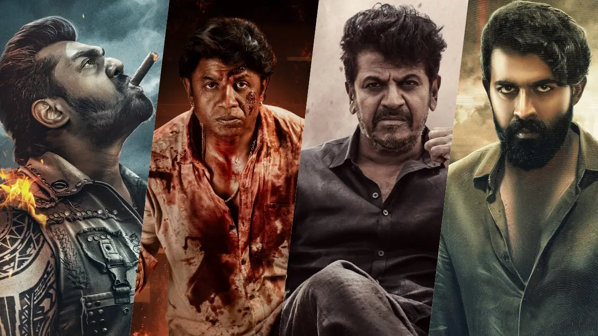 2024ರಲ್ಲಿ ಅತಿಹೆಚ್ಚು ವೀಕ್ಷಣೆ ಪಡೆದ ಕನ್ನಡ ಸಿನಿಮಾ ಟ್ರೇಲರ್‌ಗಳ ಪಟ್ಟಿ ಇಲ್ಲಿದೆ.