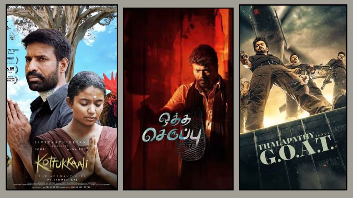 சினிமாவில் ஒரு புதிய முயற்சி; தமிழ் சினிமாவில் வெளிவந்த வித்தியாசமான திரைப்படங்கள்