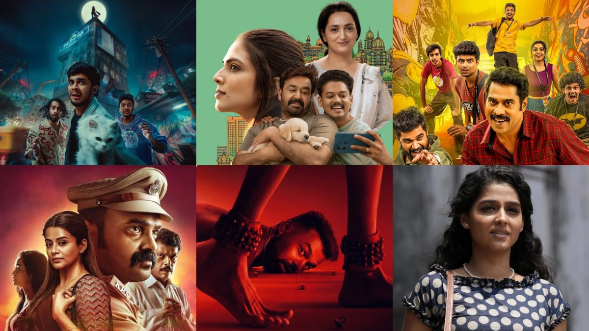 Must-Watch Malayalam Movies Of 2025