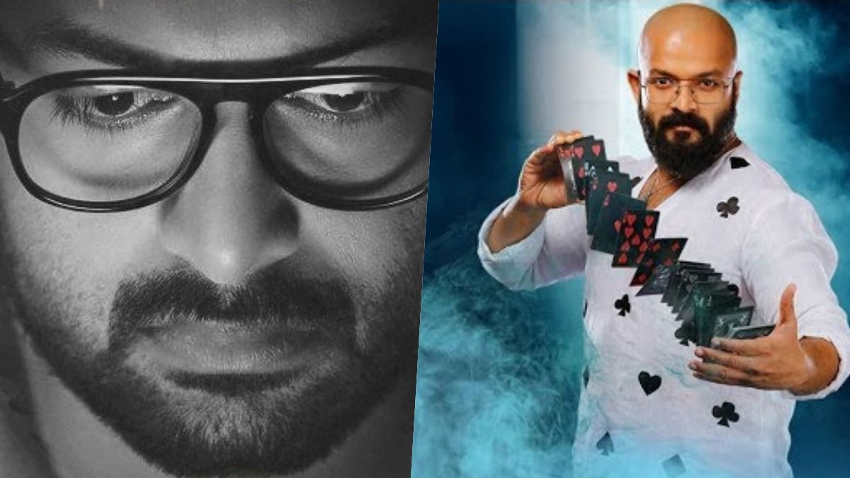 Must-watch Supernatural Malayalam Thriller Movies 