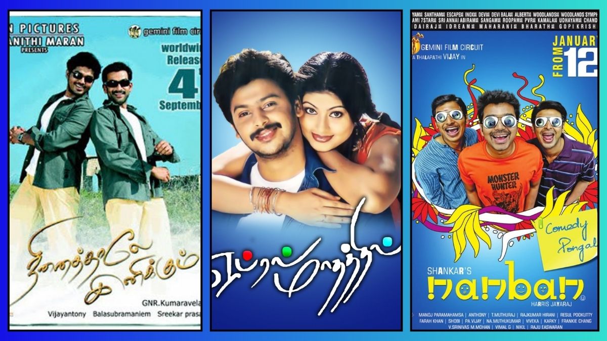 கல்லூரி காதலும், கலாட்டாவும்: கல்லூரி நினைவுகளை மீட்டெடுக்கும் சிறந்த தமிழ் திரைப்படங்கள்