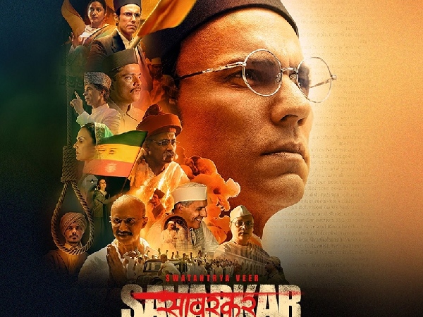 क्यों देखें रणदीप हुडा की फिल्म \'स्वातंत्र्य वीर सावरकर\'