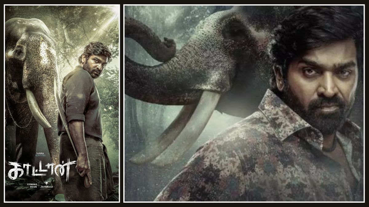 Muthu Engira Kaattaan Trailer Out: When and Where to Watch Vijay Sethupathi’s Mystery Action Web Series