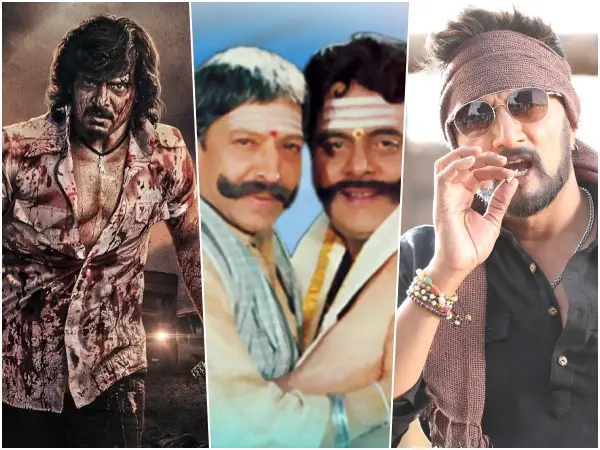 ನಮ್ಮೂರ ಮಂದಾರ ಹೂವೆ ಟು ಕಬ್ಜ: ಸ್ಯಾಂಡಲ್‌ವುಡ್‌ನ ಟಾಪ್ 10 ಮಲ್ಟಿಸ್ಟಾರರ್‌ ಸಿನಿಮಾಗಳ ಪಟ್ಟಿ ಇಲ್ಲಿದೆ.