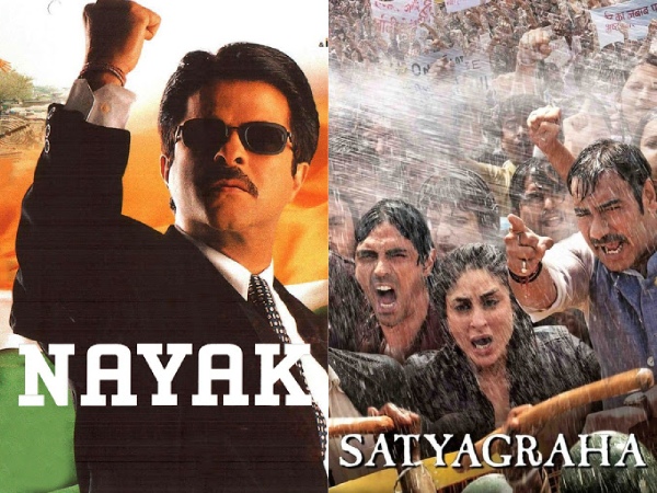 इन बॉलीवुड फिल्मों में राजनीति के गंदे खेल देख चौंक जायेंगें आप