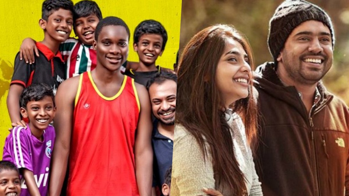 Need A Worry-free Watch? These Malayalam Movies Are The Perfect Pick