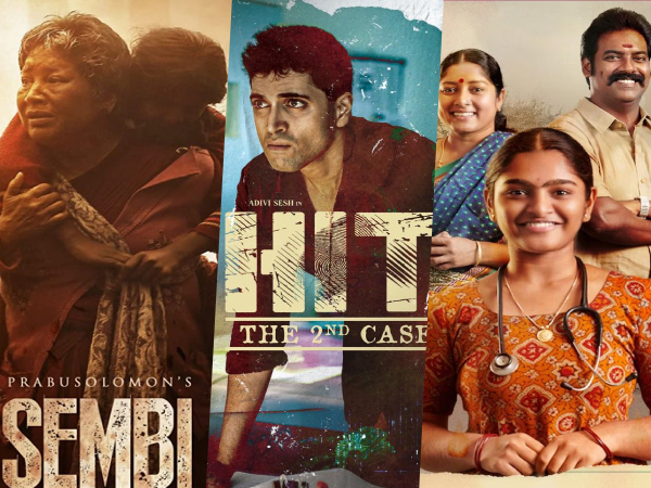 ఓటిటిలో మిస్ అవ్వకుండా చూడవలసిన కొత్త సినిమాలు,వెబ్ సిరీస్ లు