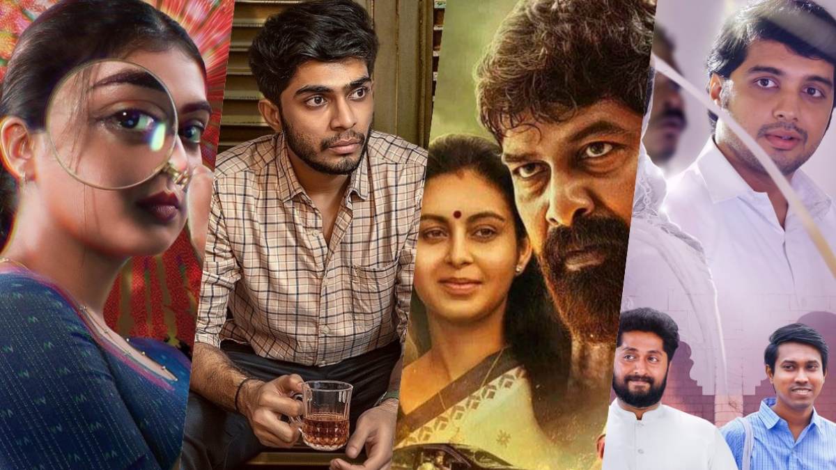 LATEST MALAYALAM MOVIES intelligence overview