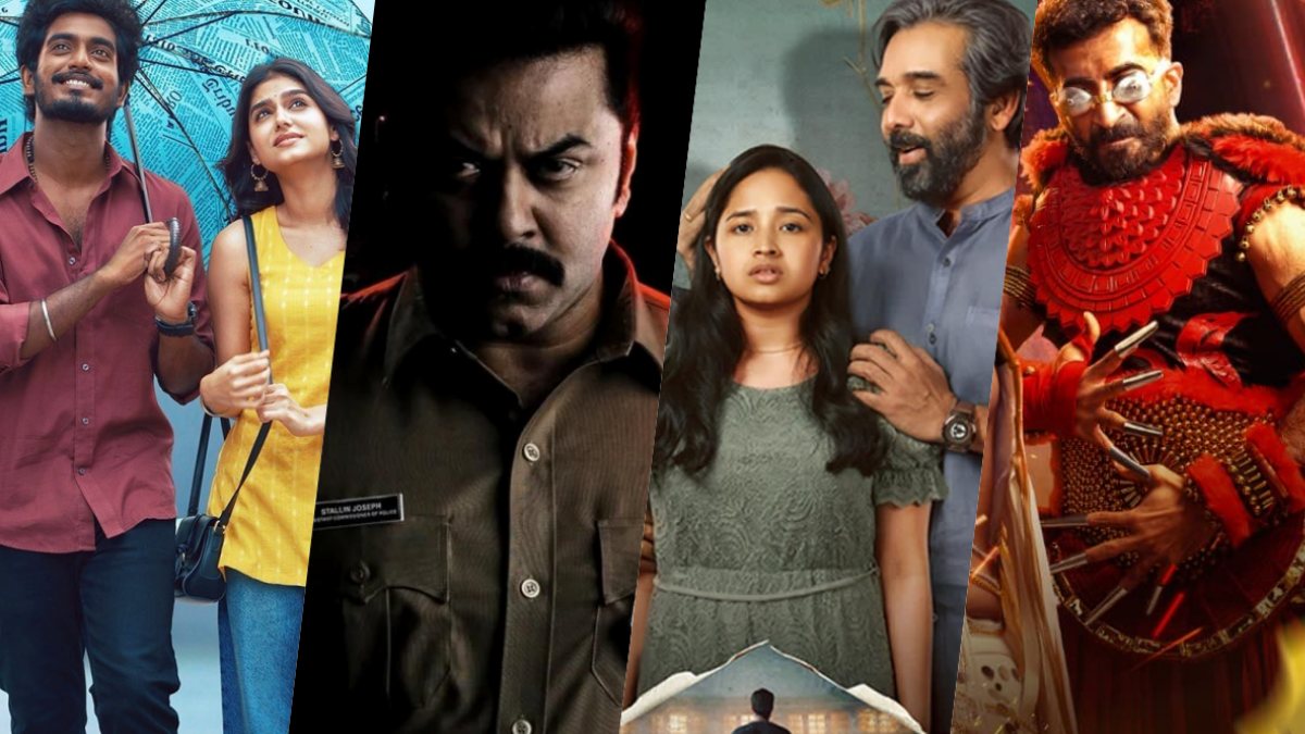 New OTT Release Movies In Malayalam This Week