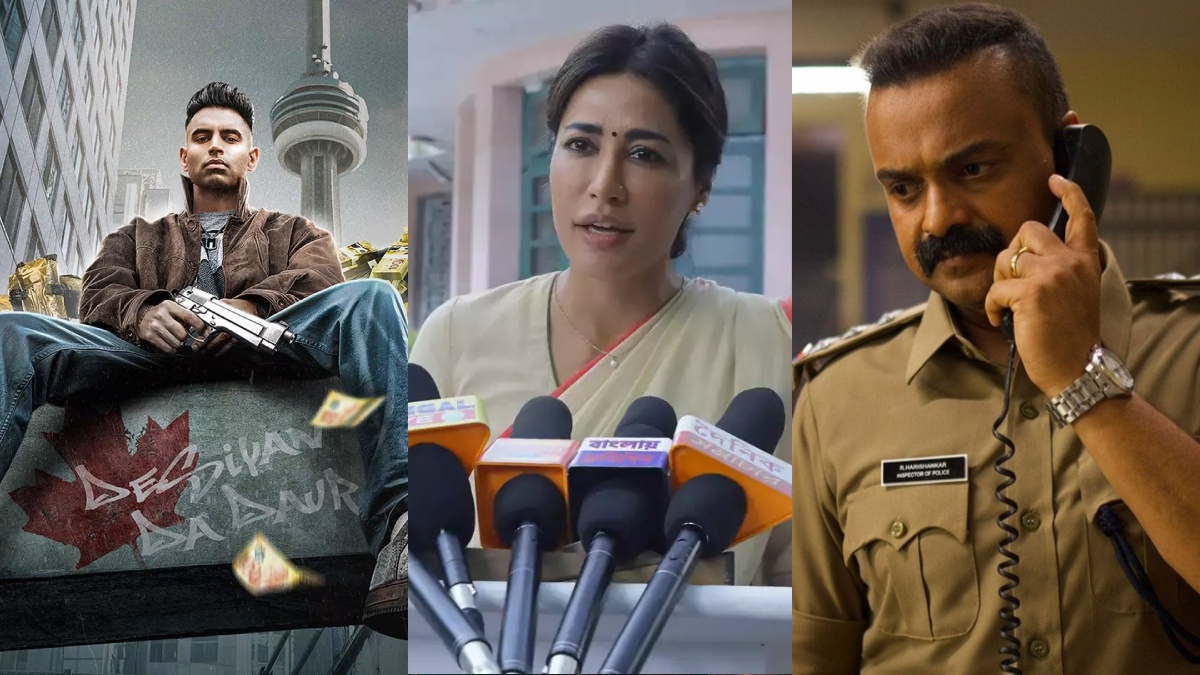 मार्च का तीसरा हफ्ता: ओटीटी पर मनोरंजन की भरमार