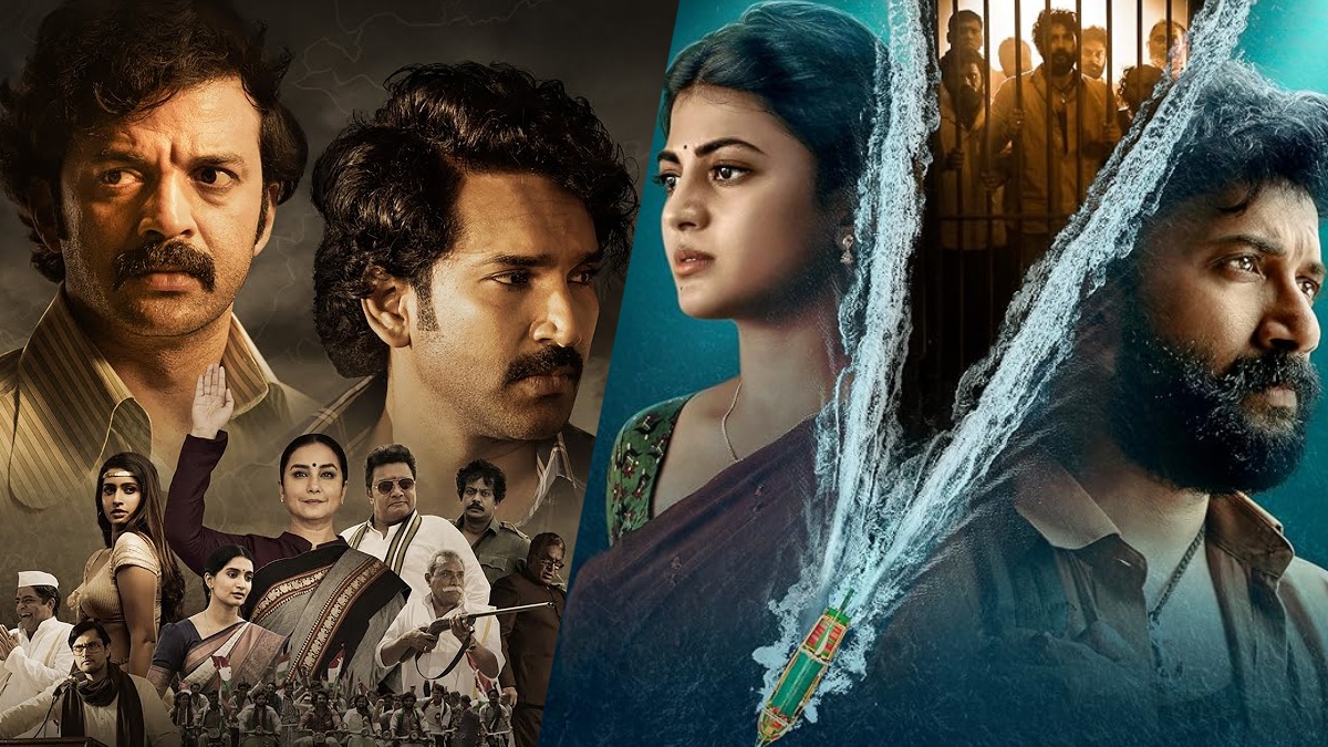 New Ott Releases This Week In Telugu 2025 -  Aha,...
