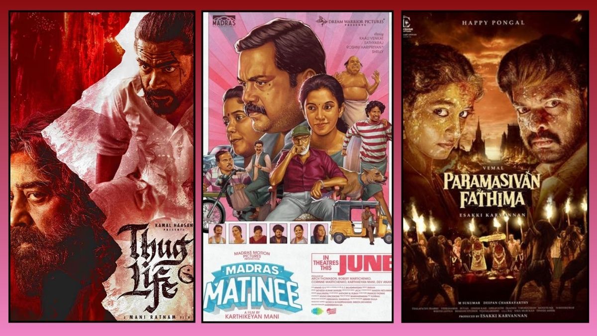 recently released tamil movies