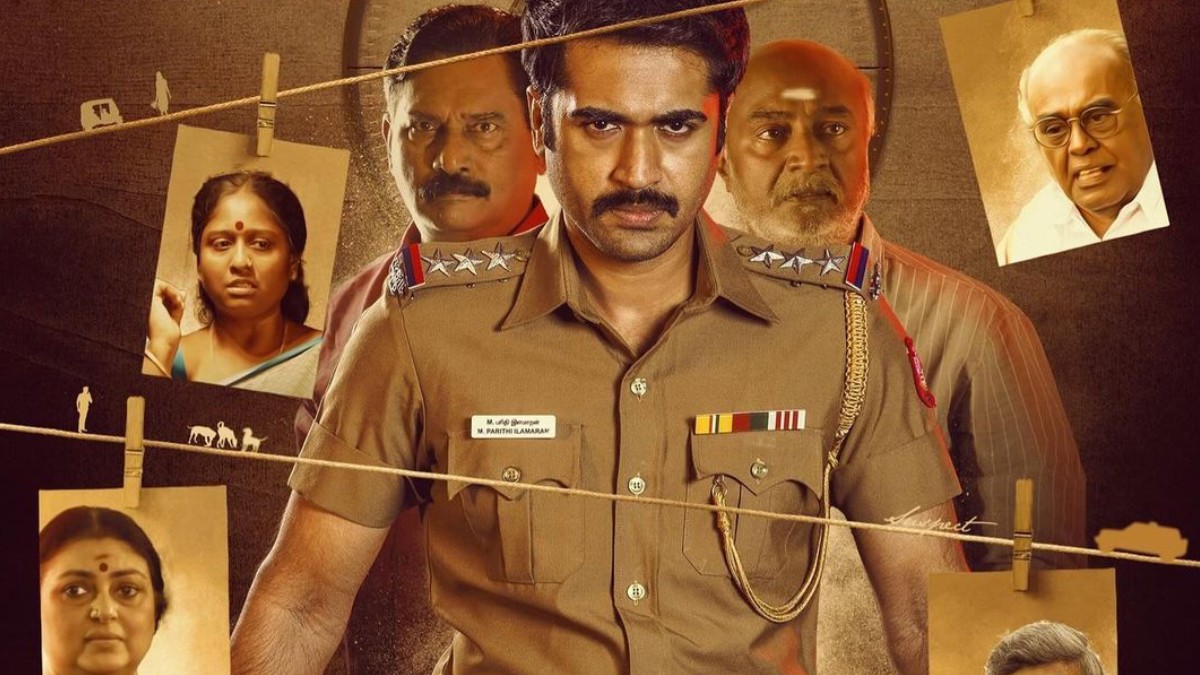 Oru Nodi OTT Release Date: Platform, Cast, Story, Trailer, and More