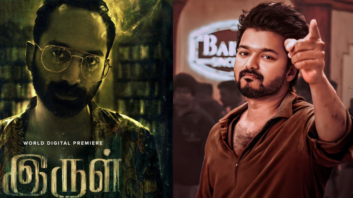 இந்த வாரம் (செப் 5, 2024) தமிழ் ஓடிடி ஸ்ட்ரீமிங் & தியேட்டர் ரிலீஸ் படங்கள்