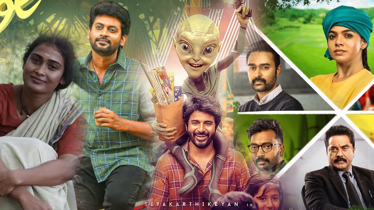 ஜோ, அயலான், கேப்டன் மில்லர் என இந்த வாரம் பொங்கல் ஸ்பெஷல் ஓடிடி ஸ்ட்ரீமிங் & தியேட்டர் ரிலீஸ் தமிழ் படங்களின் முழு லிஸ்ட்