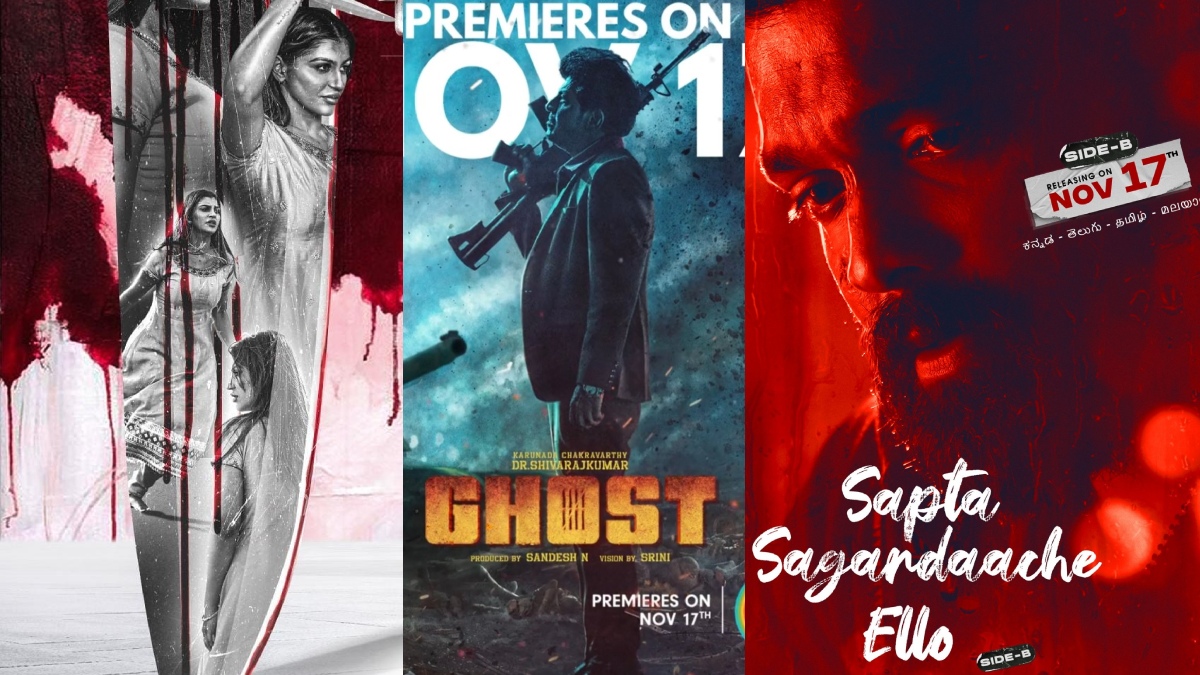 2023, நவம்பர் 10ல் இந்த வார தமிழ் தியேட்டர் ரிலீஸ் & ஓடிடி ஸ்ட்ரீமிங் படங்களின் முழு லிஸ்ட்