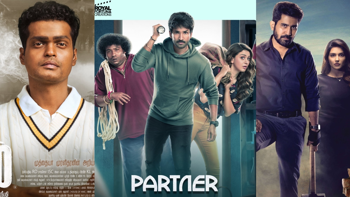 2023, அக்டோபர் முதல் வார தமிழ் தியேட்டர் ரிலீஸ் & ஓடிடி ஸ்ட்ரீமிங் படங்களின் முழு லிஸ்ட்