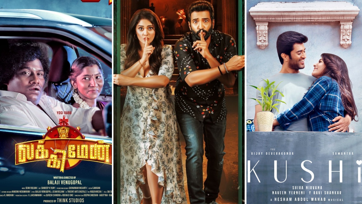 2023, செப்டம்பர் முதல் வார தமிழ் தியேட்டர் ரிலீஸ் & ஓடிடி ஸ்ட்ரீமிங் படங்களின் முழு லிஸ்ட்