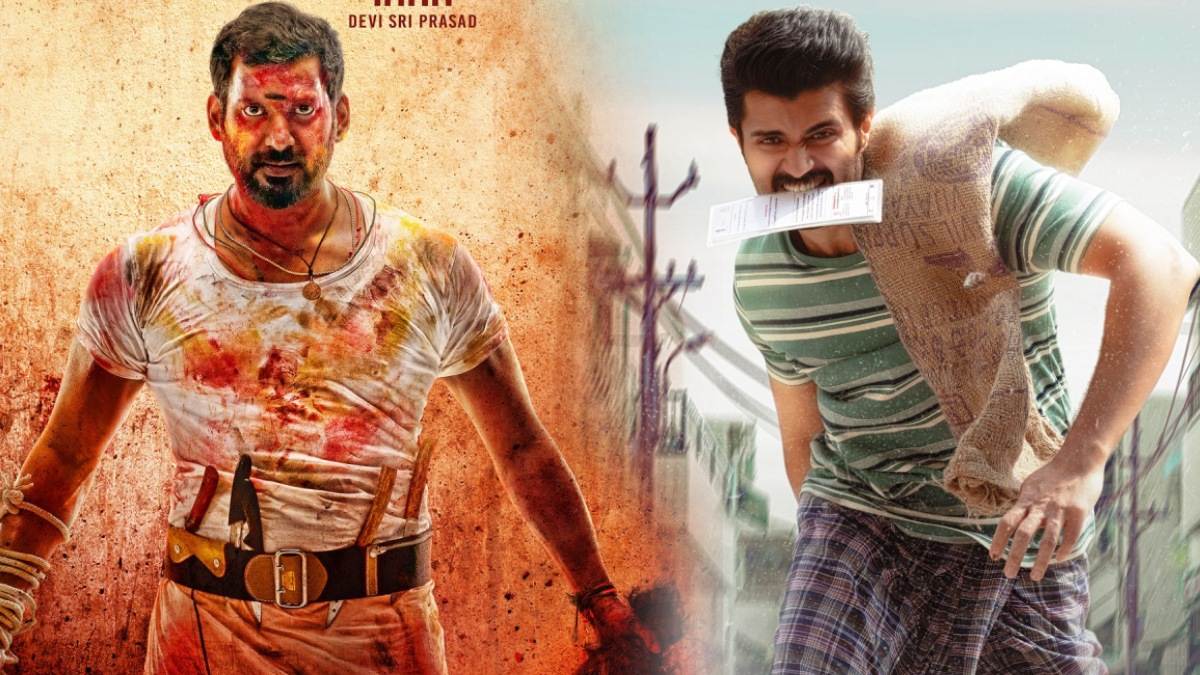 இந்த வாரம் (ஏப்ரல் 26, 2024) தமிழ் ஓடிடி ஸ்ட்ரீமிங் & தியேட்டர் ரிலீஸ் படங்கள்