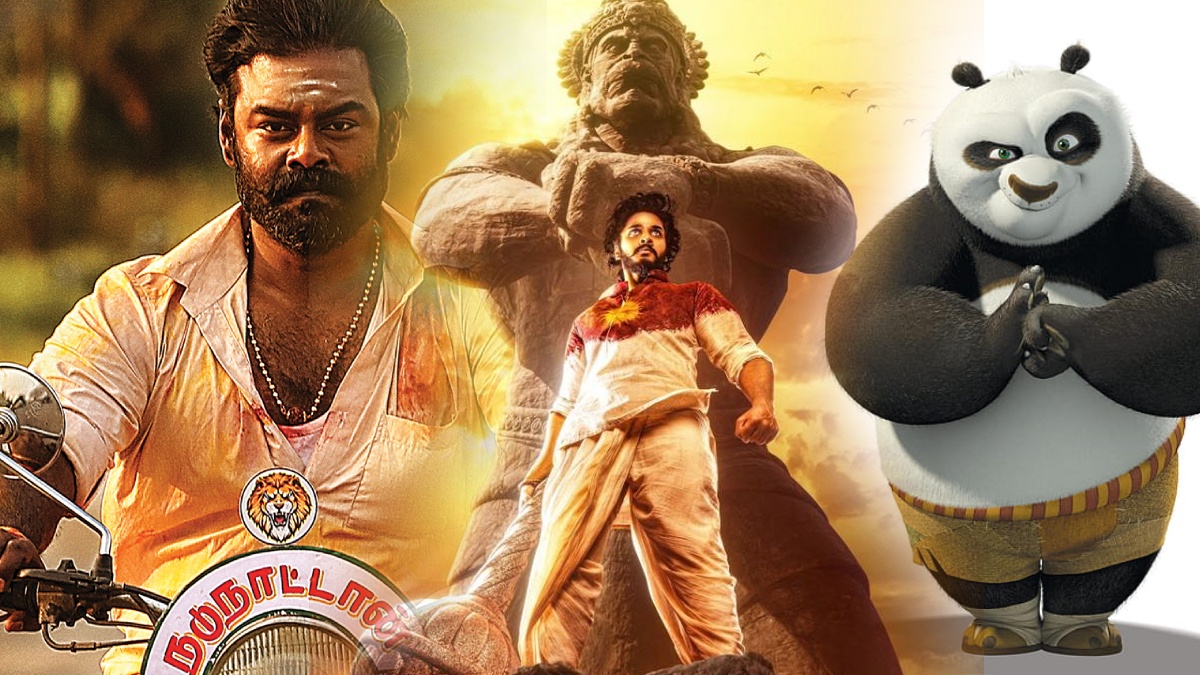 இந்த வாரம் (மார்ச் 15, 2024)ன் தமிழ் ஓடிடி ஸ்ட்ரீமிங் & தியேட்டர் ரிலீஸ் படங்கள்