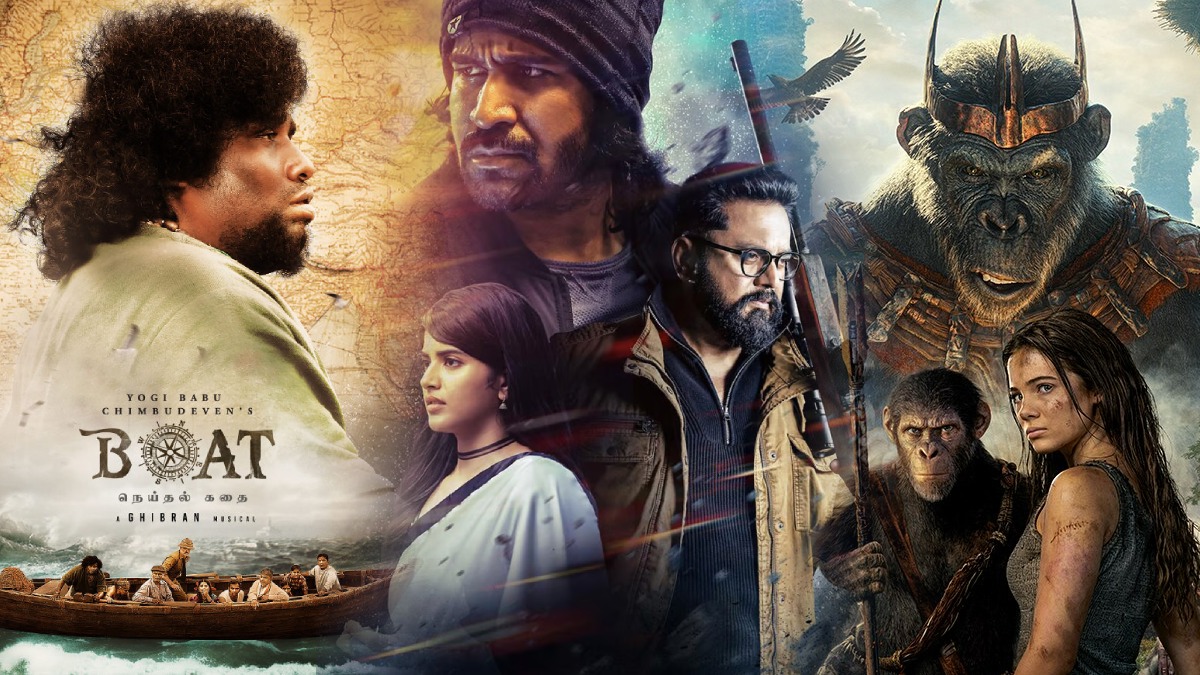 இந்த வாரம் (ஆகஸ்ட் 2, 2024) தமிழ் ஓடிடி ஸ்ட்ரீமிங் & தியேட்டர் ரிலீஸ் படங்கள்